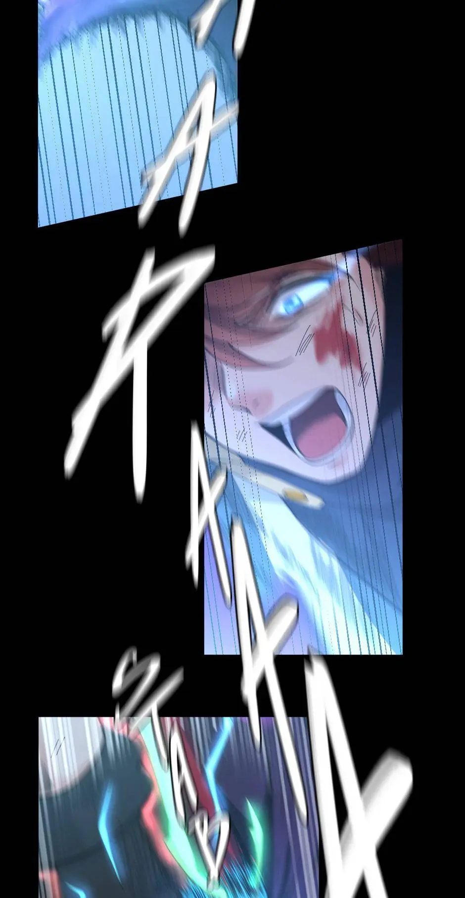 The Beginning After The End Chapter 118 Page 51