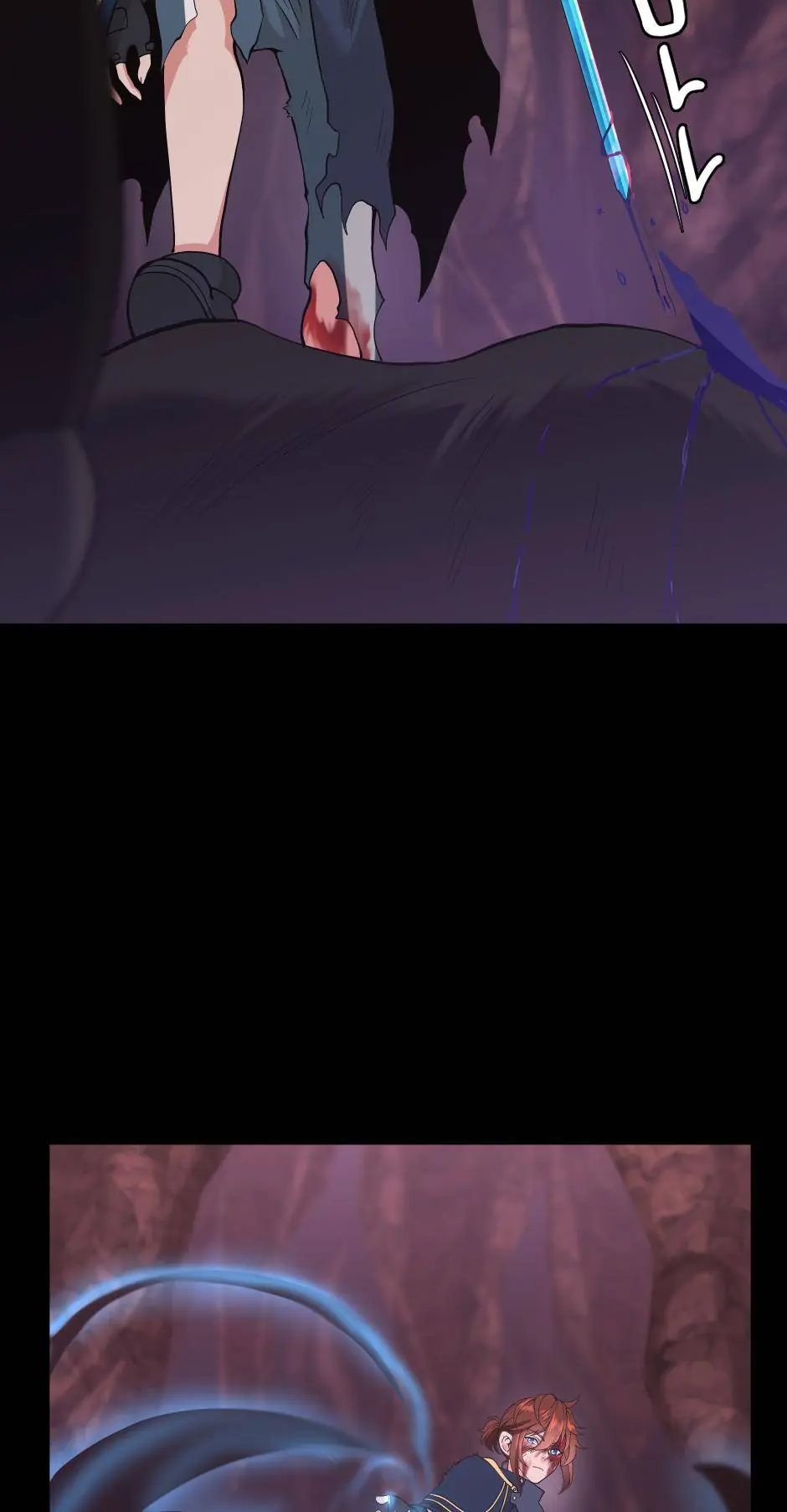 The Beginning After The End Chapter 119 Page 14
