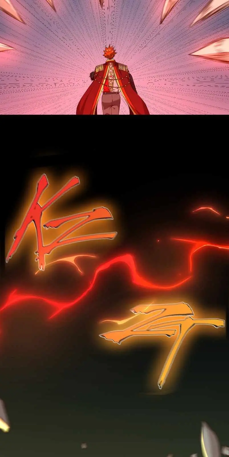 The Beginning After The End Chapter 138 Page 44