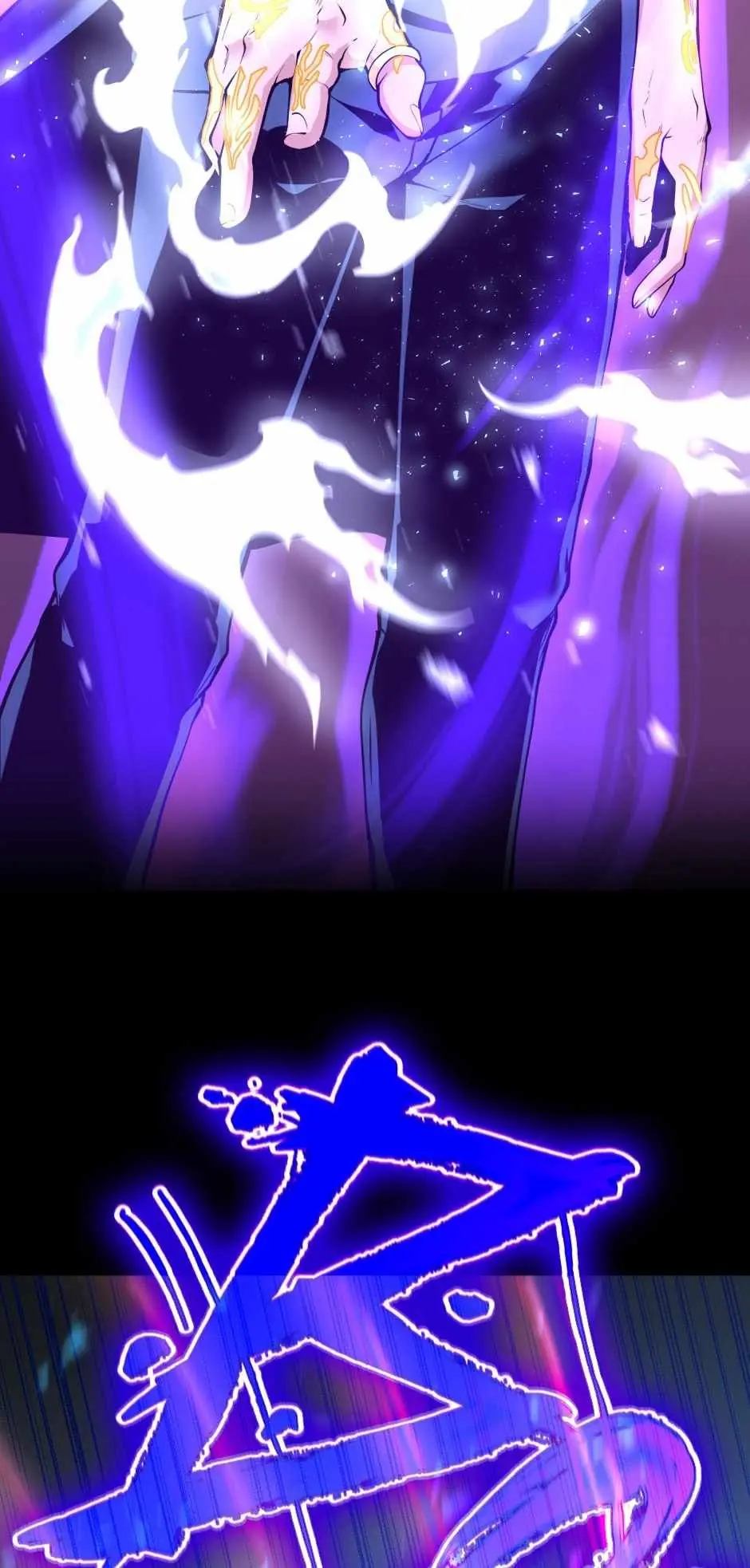 The Beginning After The End Chapter 139 Page 67