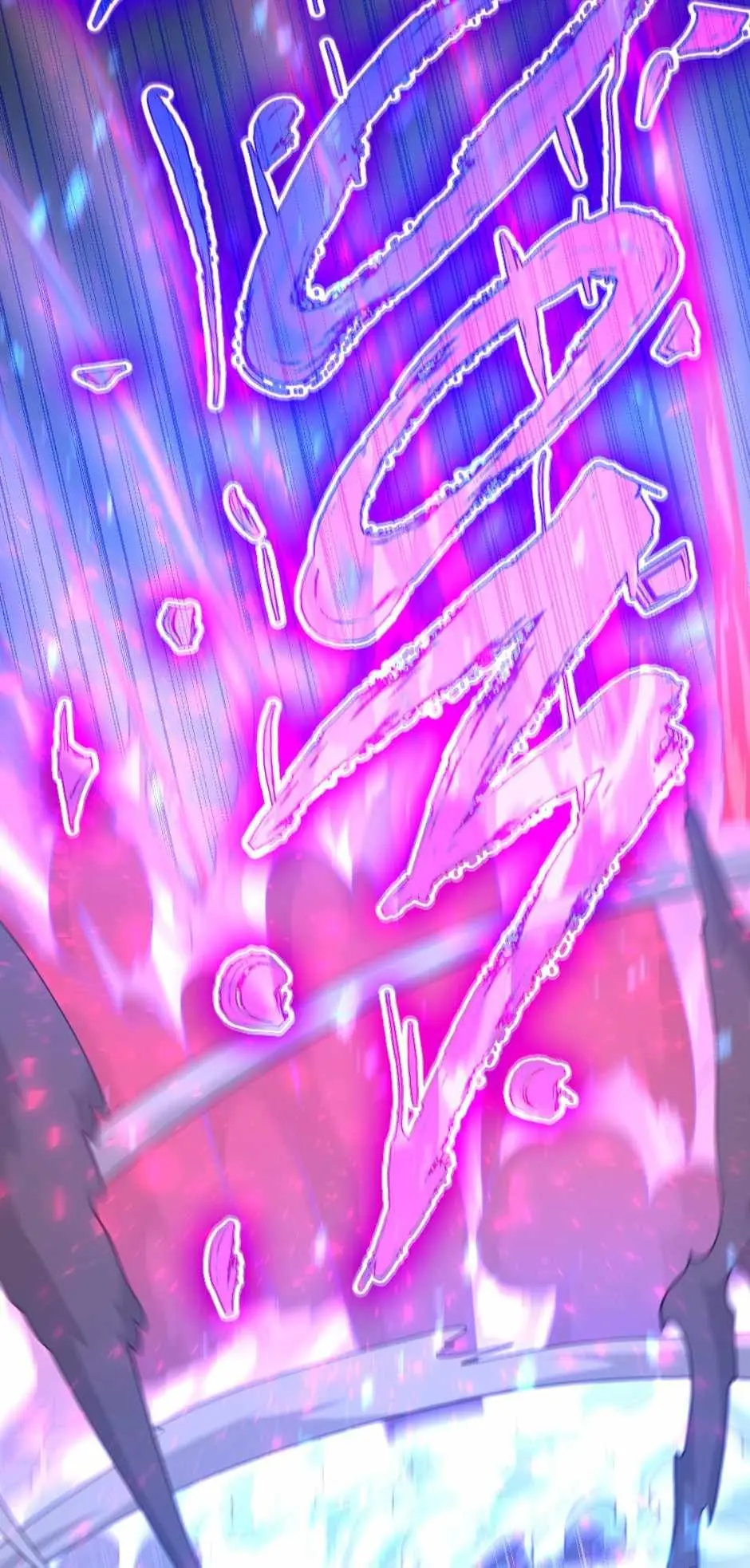The Beginning After The End Chapter 139 Page 68