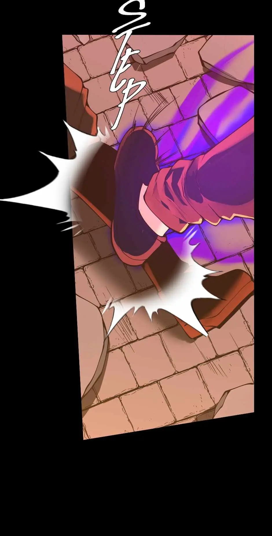 The Beginning After The End Chapter 139 Page 102