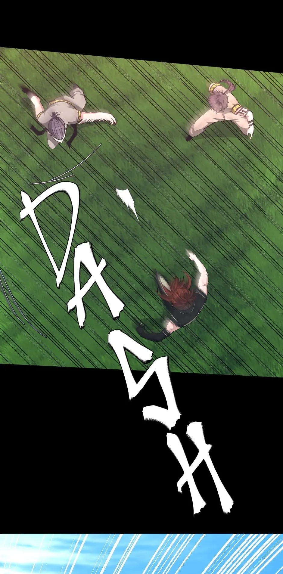 The Beginning After The End Chapter 154 Page 12