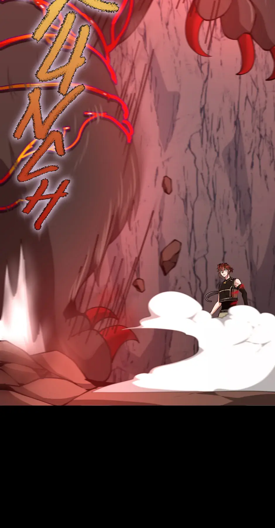 The Beginning After The End Chapter 156 Page 106