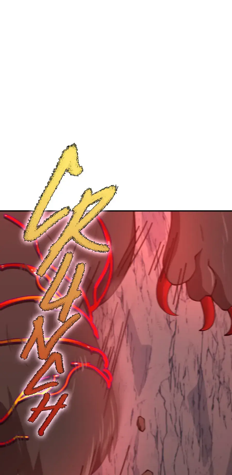 The Beginning After The End Chapter 157 Page 2