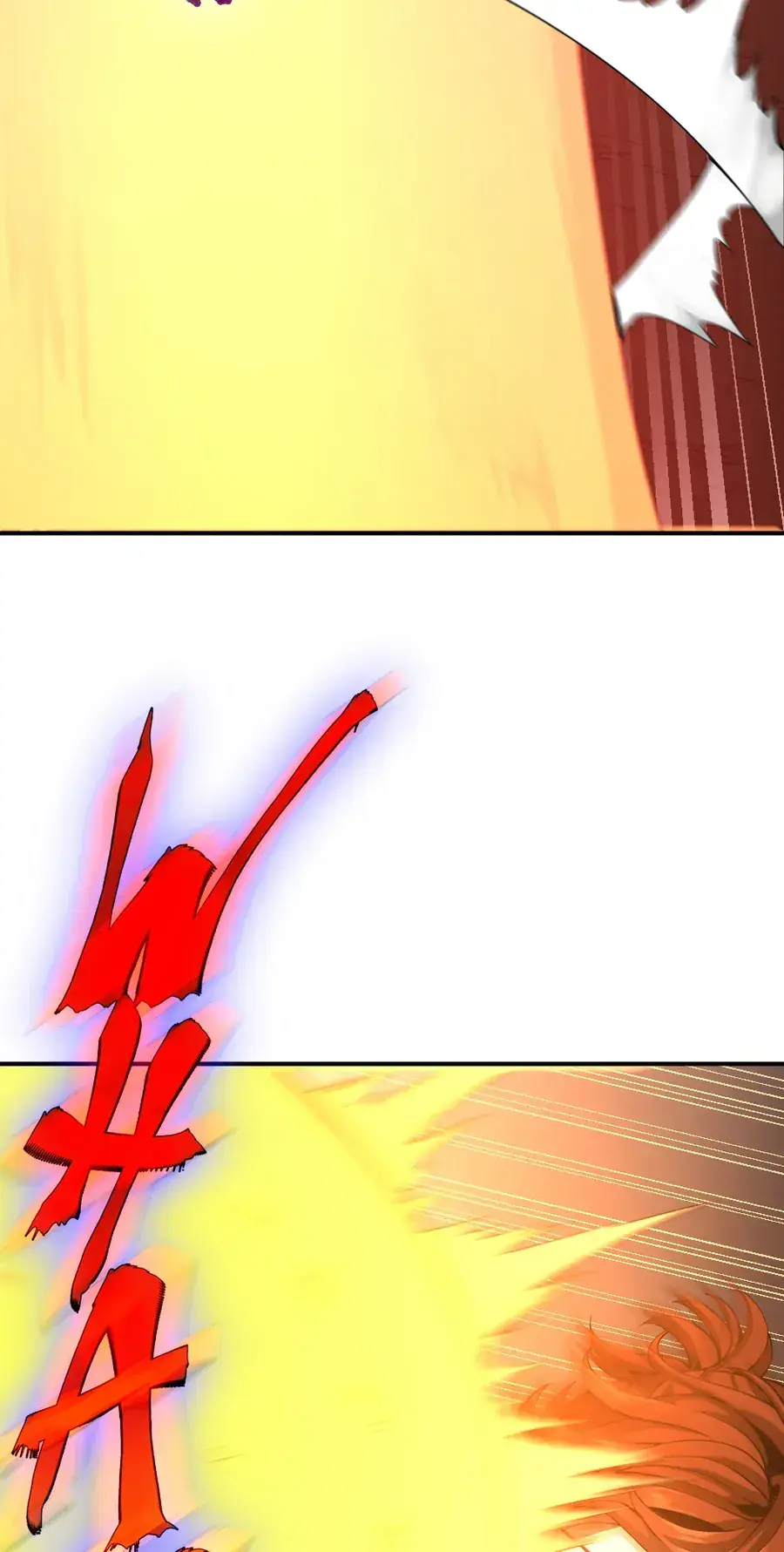 The Beginning After The End Chapter 157 Page 33