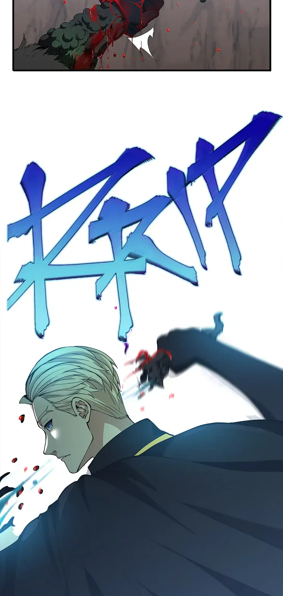 The Beginning After The End Chapter 157 Page 62