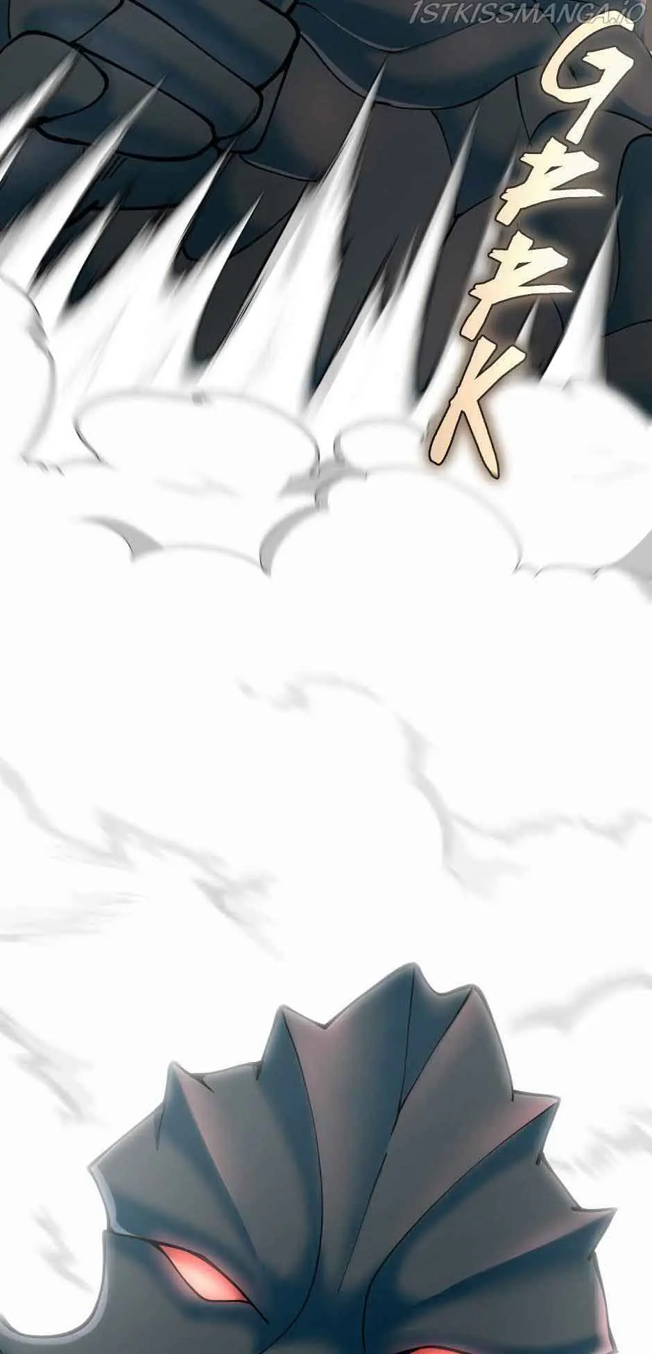 The Beginning After The End Chapter 160 Page 82