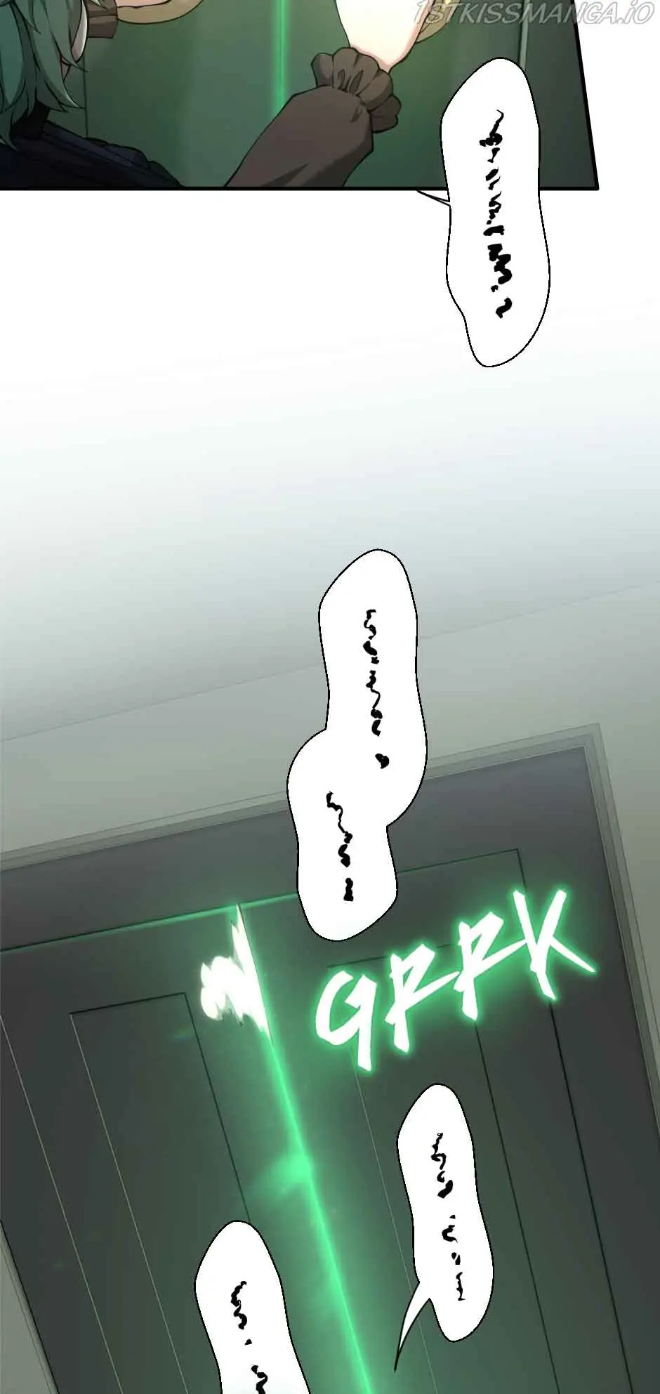 The Beginning After The End Chapter 165 Page 28