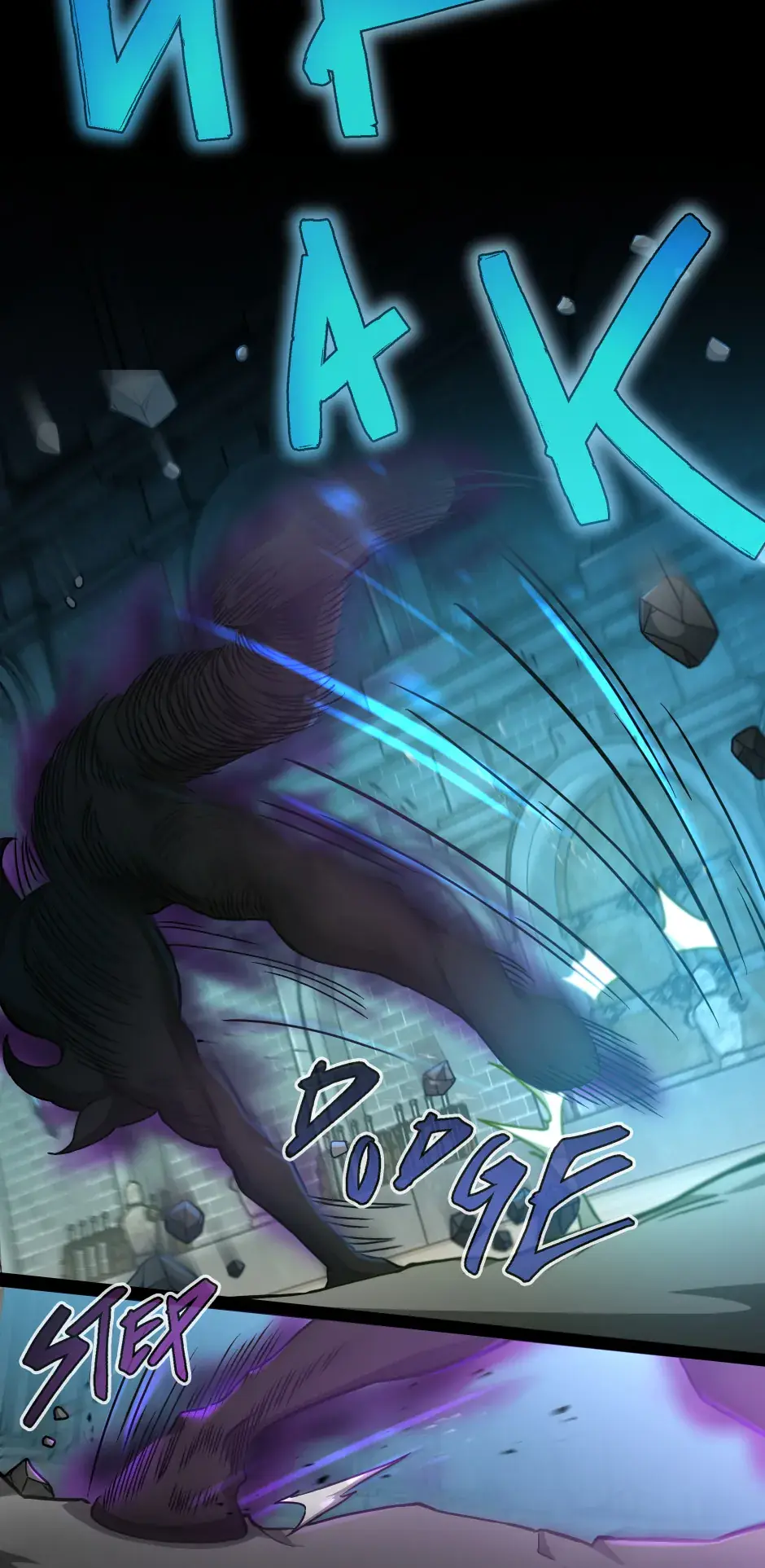 The Beginning After The End Chapter 166 Page 63