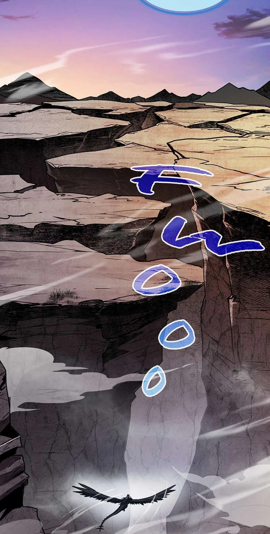 The Beginning After The End Chapter 194 Page 37