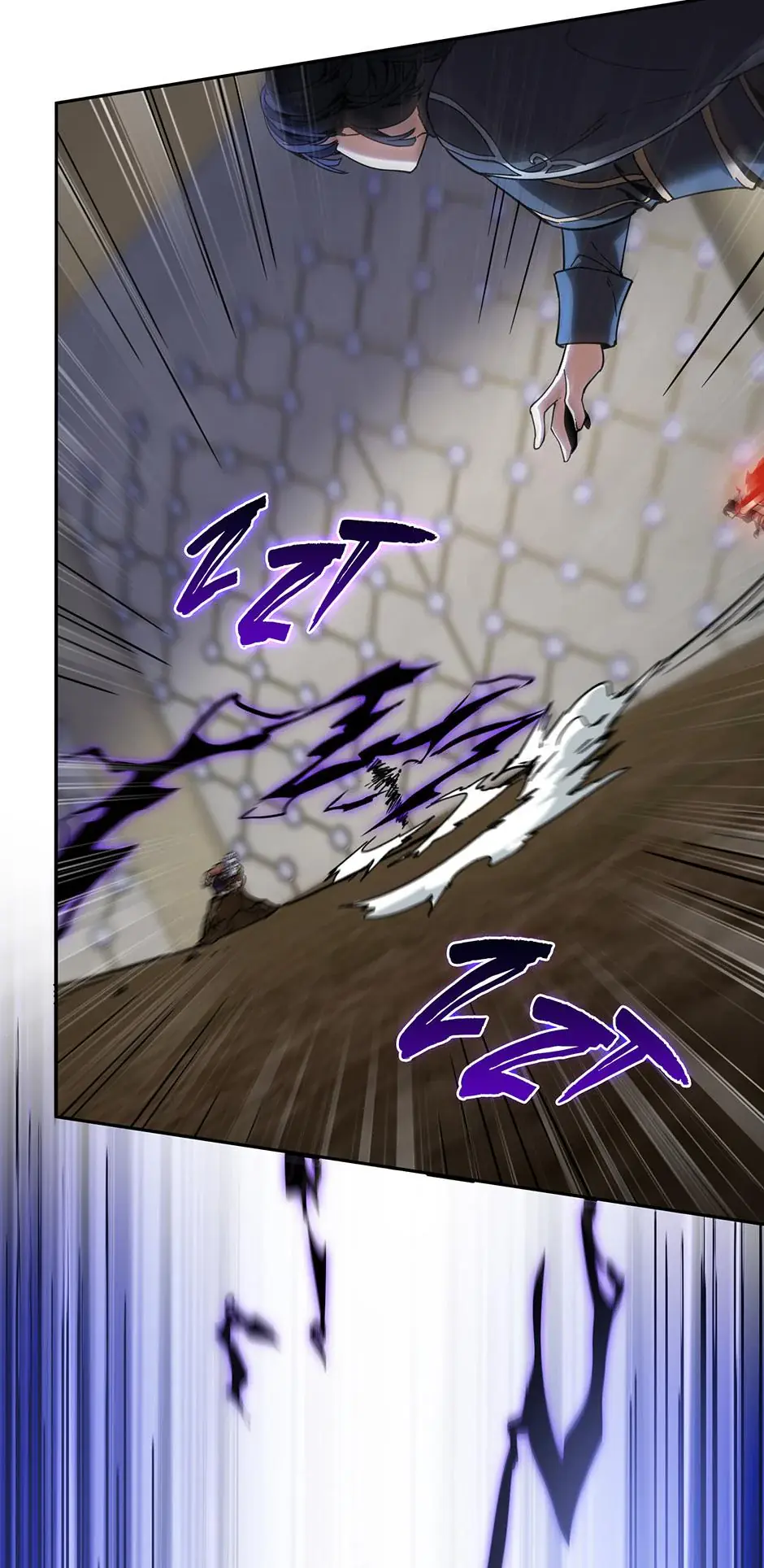 The Beginning After The End Chapter 211 Page 17