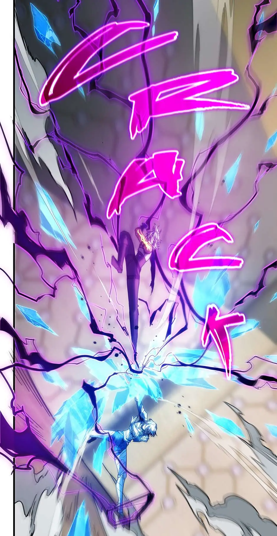 The Beginning After The End Chapter 217 Page 75