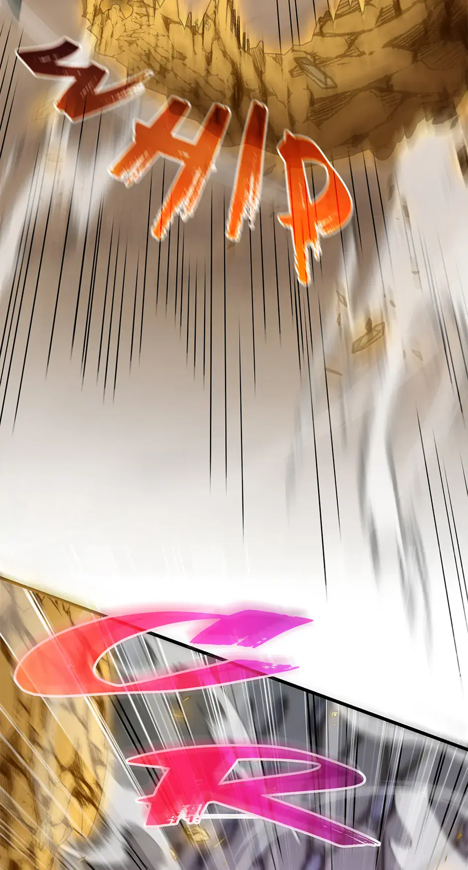The Beginning After The End Chapter 223 Page 78