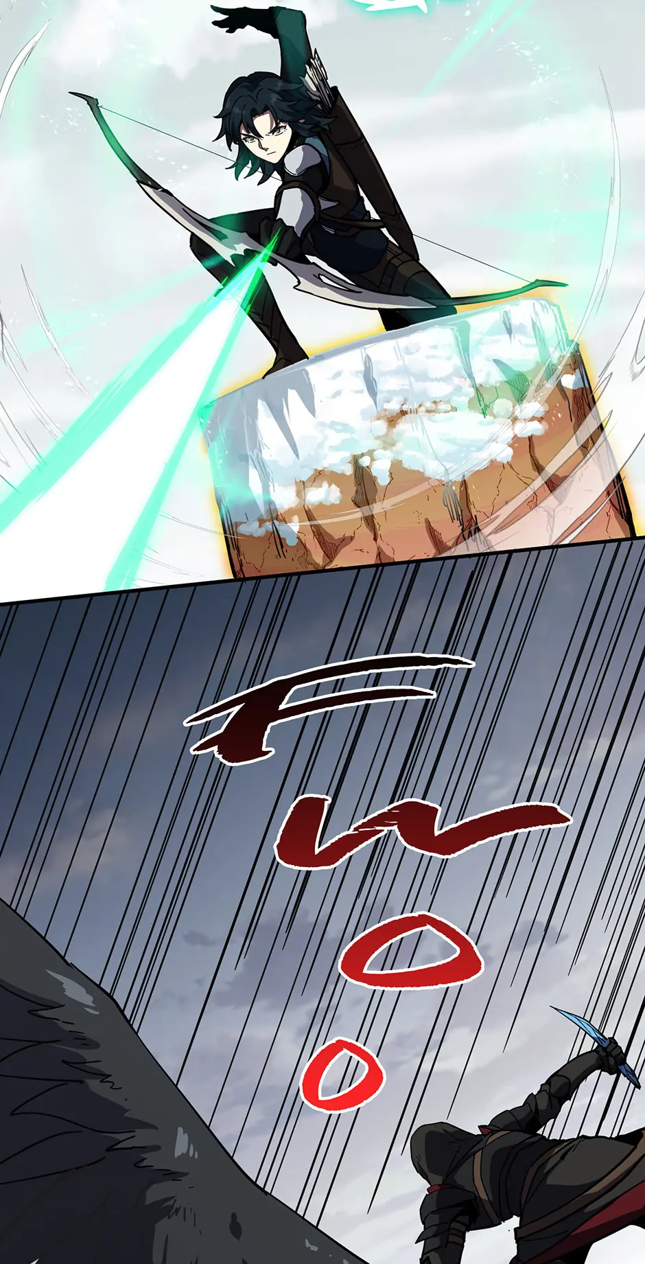 The Beginning After The End Chapter 231 Page 23