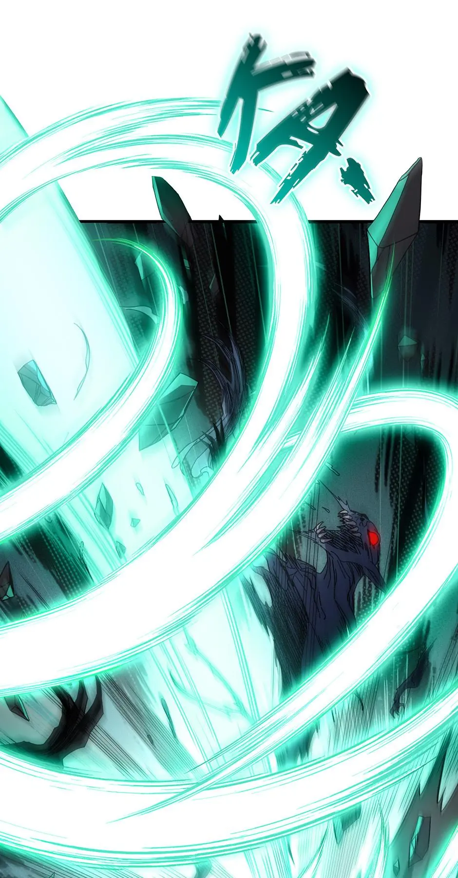 The Beginning After The End Chapter 245 Page 11