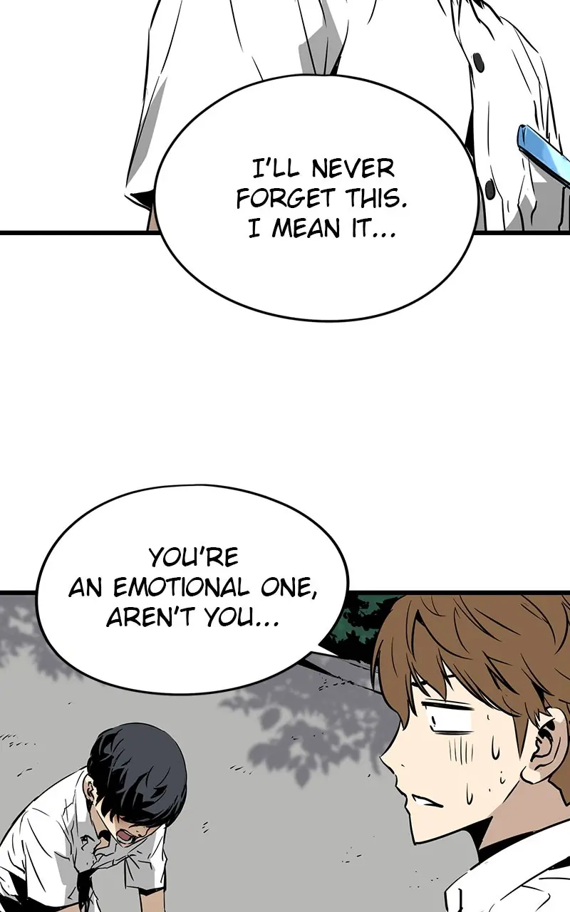 The Breaker Chapter 1 Page 204