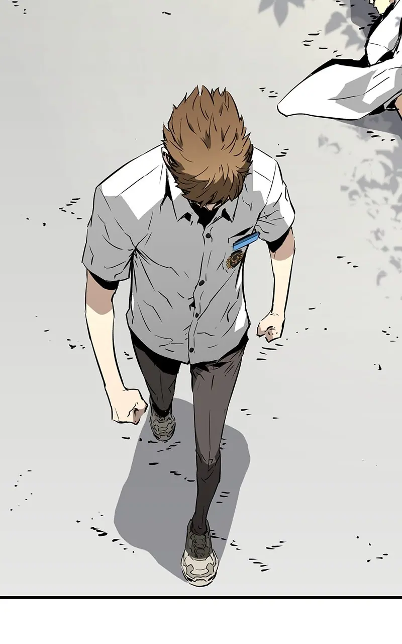 The Breaker Chapter 1 Page 238