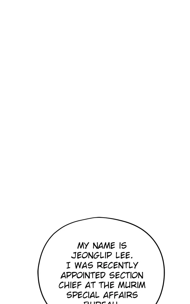 The Breaker Chapter 2 Page 4
