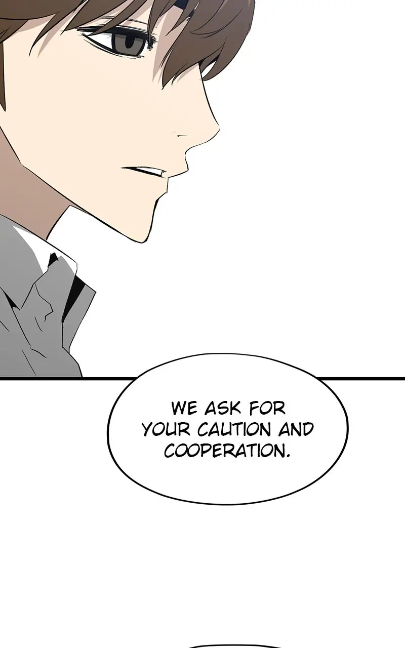 The Breaker Chapter 2 Page 20