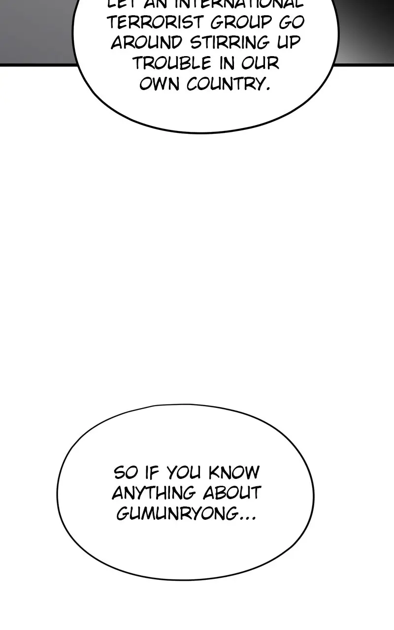 The Breaker Chapter 2 Page 22