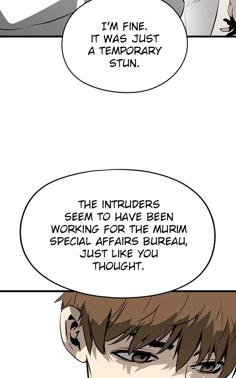 The Breaker Chapter 3 Page 159