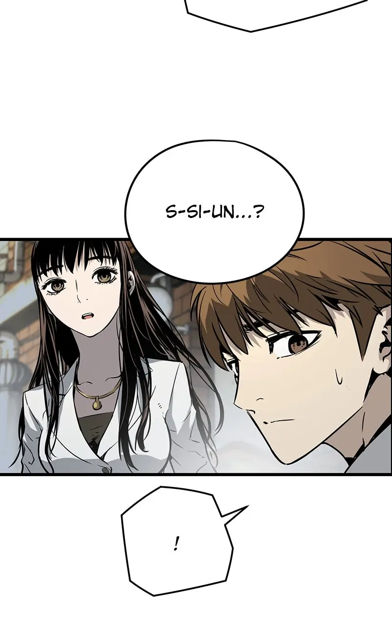 The Breaker Chapter 4 Page 106