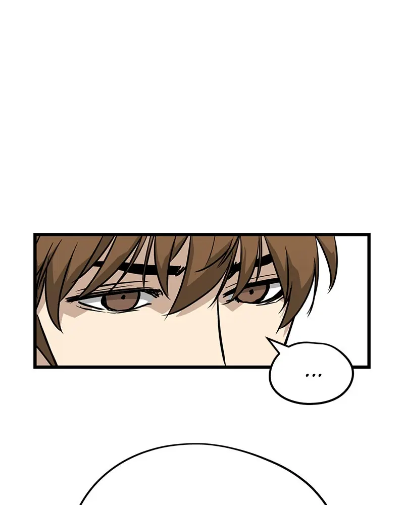 The Breaker Chapter 6 Page 142