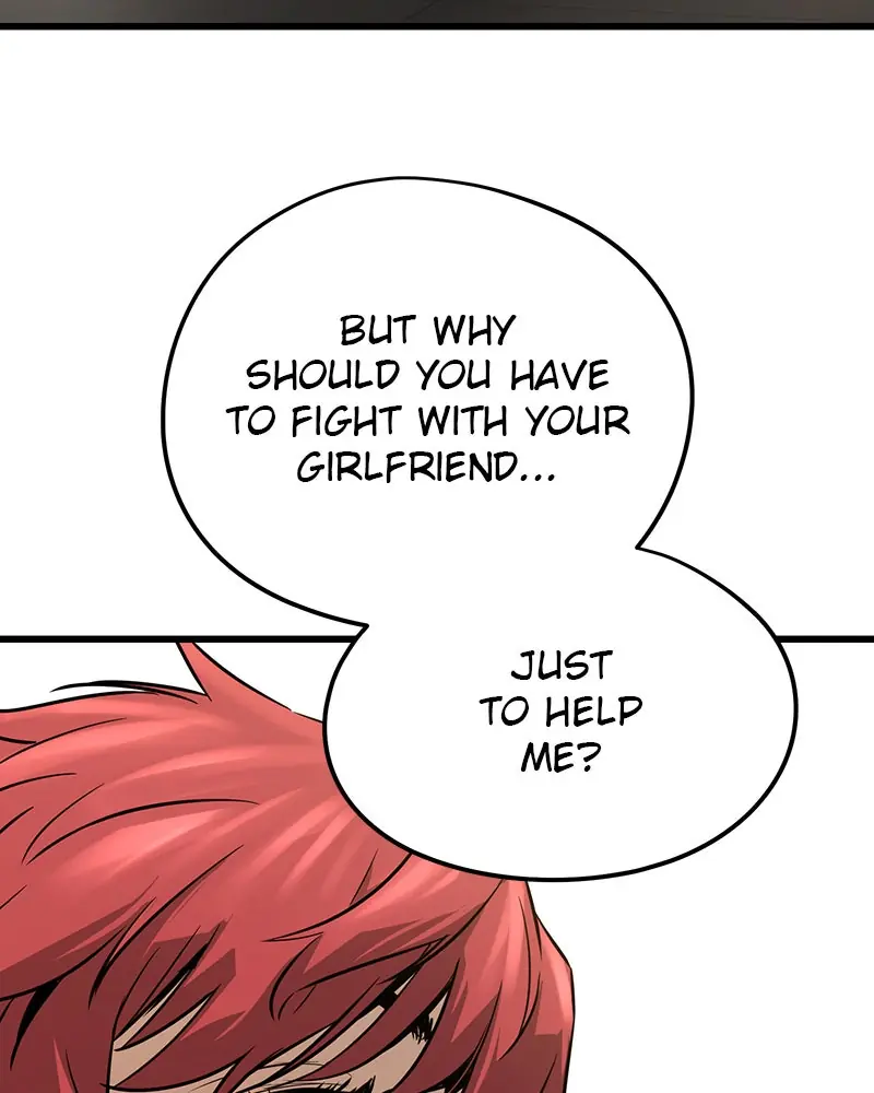 The Breaker Chapter 6 Page 148