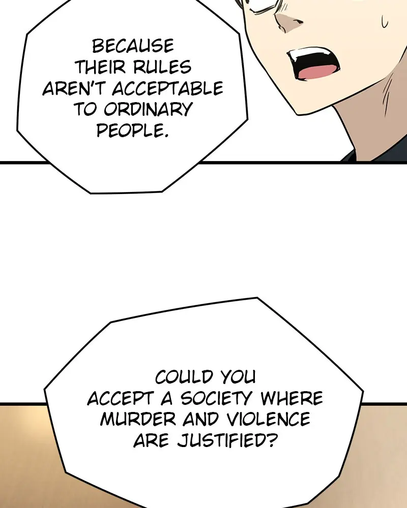 The Breaker Chapter 6 Page 159