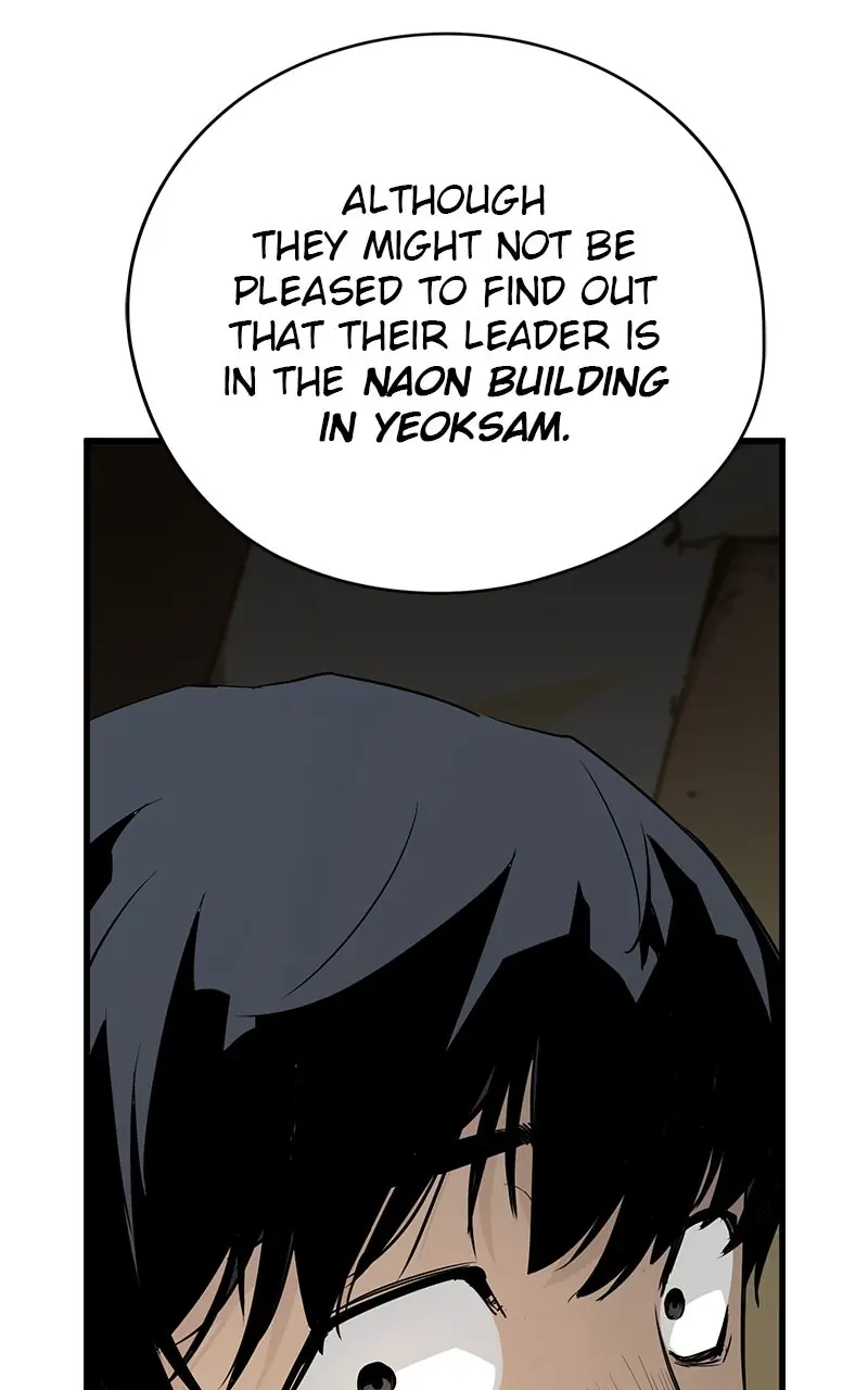 The Breaker Chapter 9 Page 25