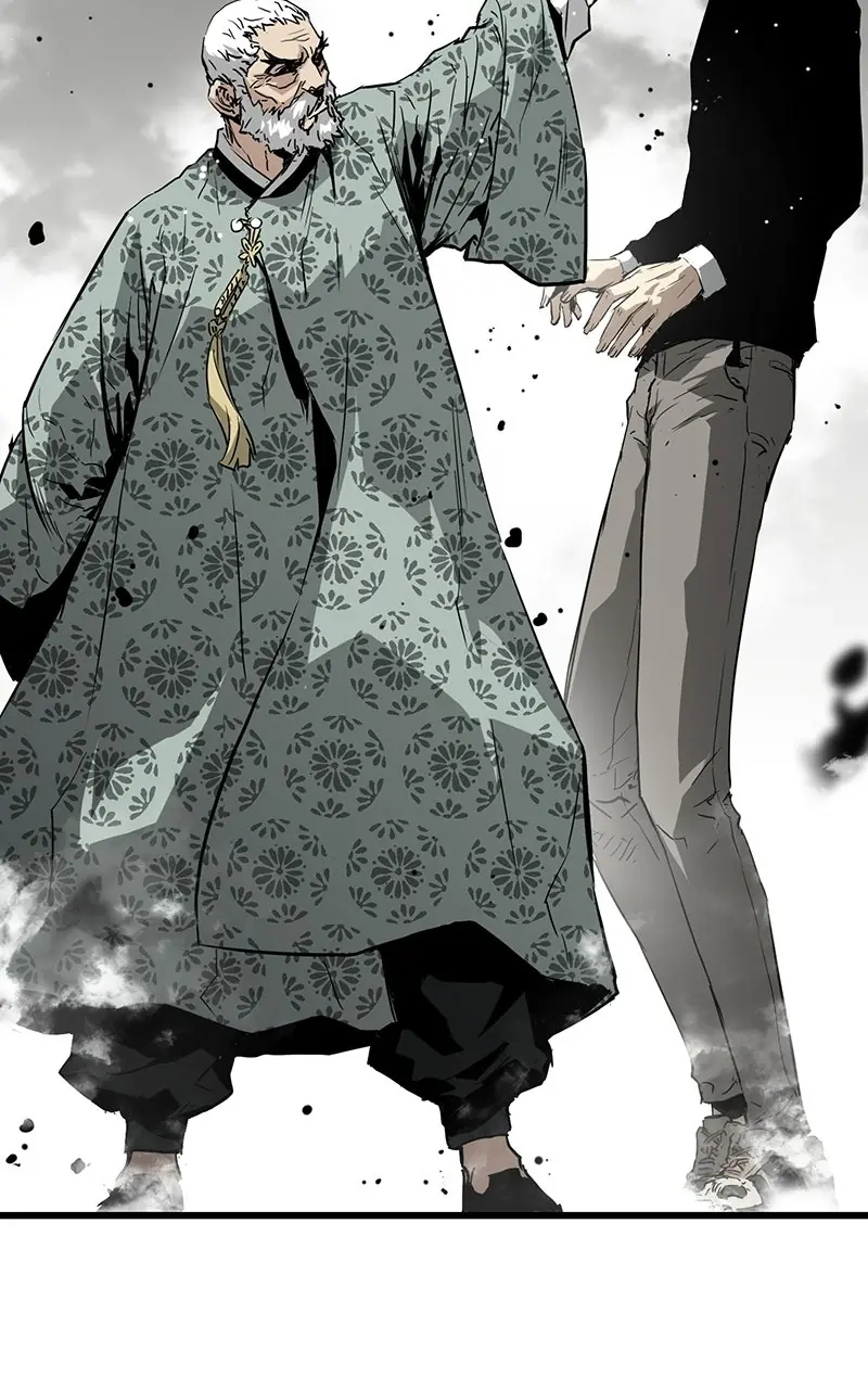 The Breaker Chapter 12 Page 9