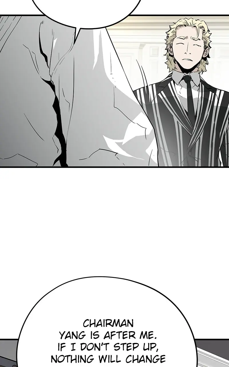 The Breaker Chapter 17 Page 98