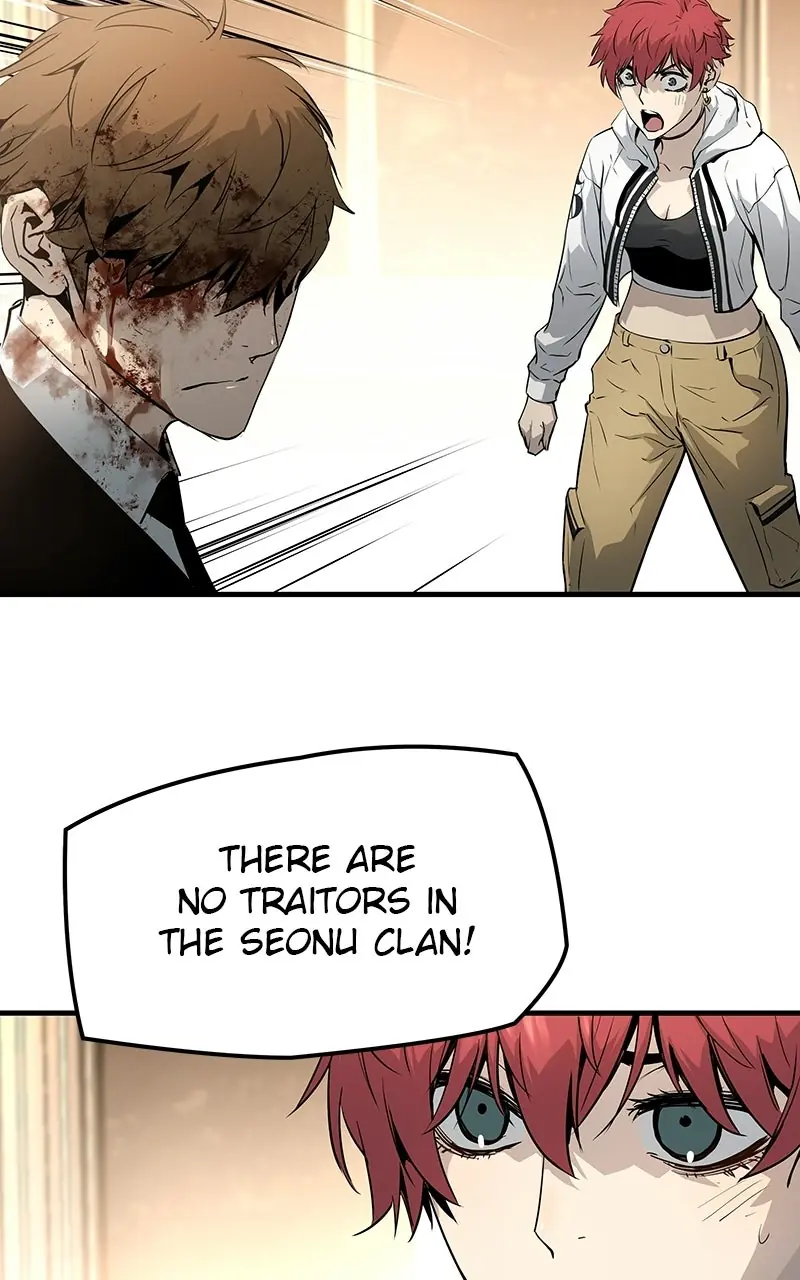 The Breaker Chapter 22 Page 85