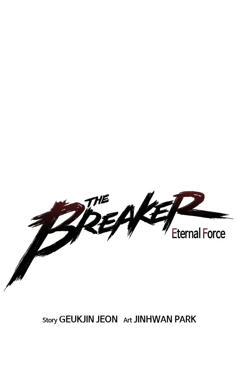 The Breaker Chapter 25 Page 1