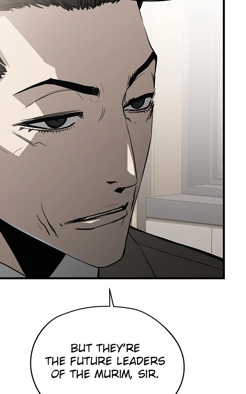 The Breaker Chapter 31 Page 12