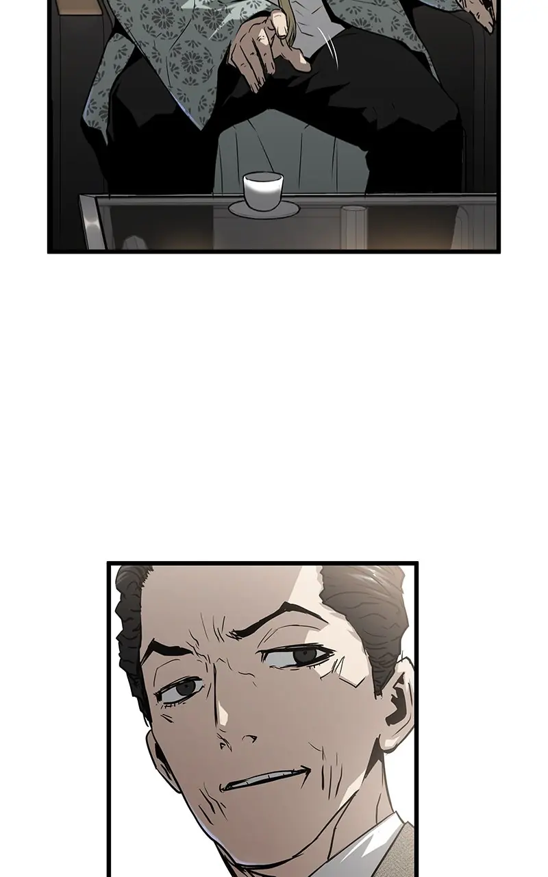 The Breaker Chapter 31 Page 15