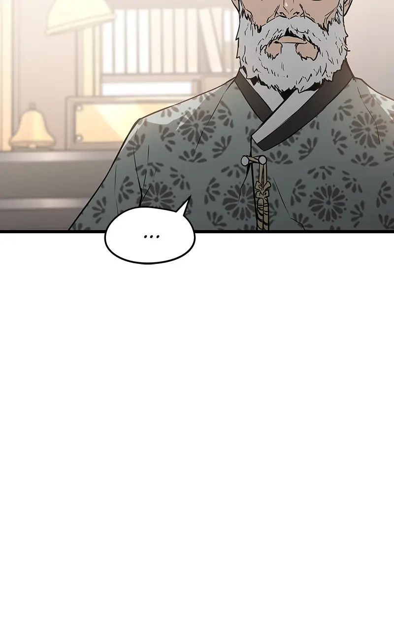 The Breaker Chapter 31 Page 26