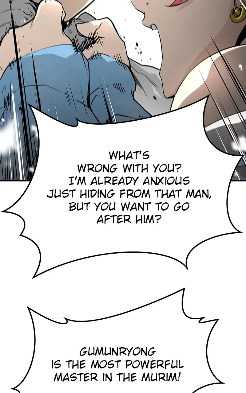 The Breaker Chapter 34 Page 112
