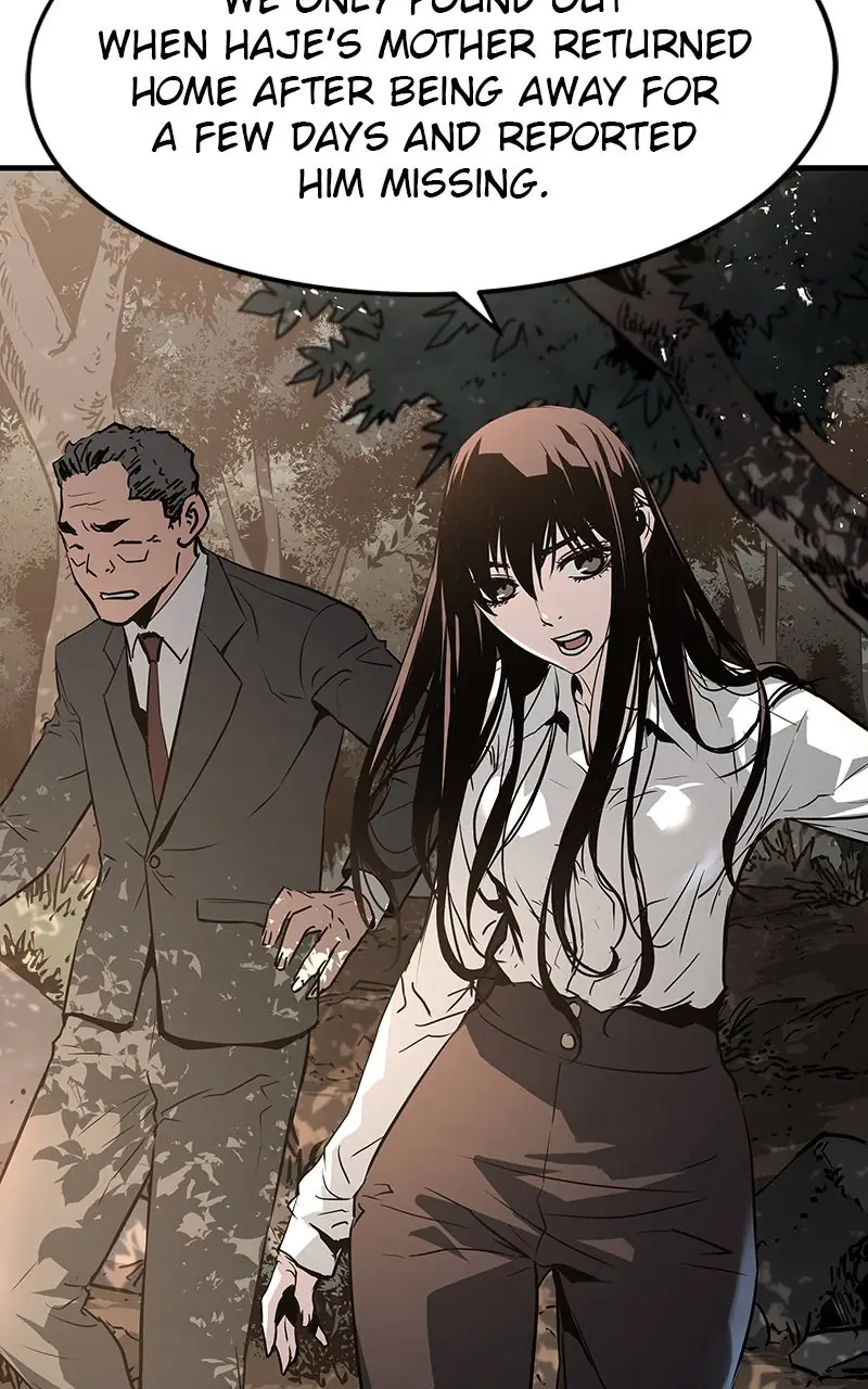 The Breaker Chapter 39 Page 4