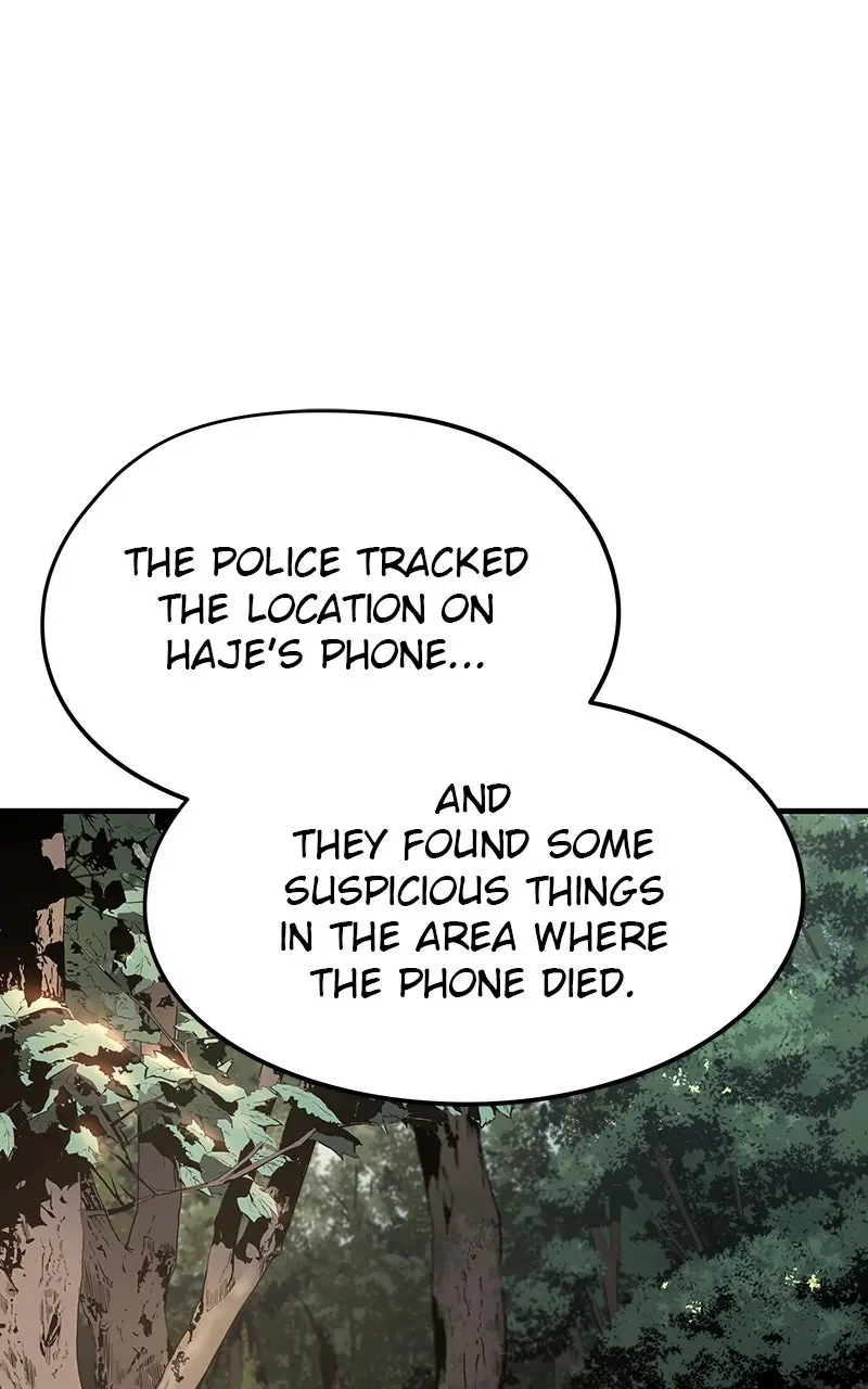 The Breaker Chapter 39 Page 7