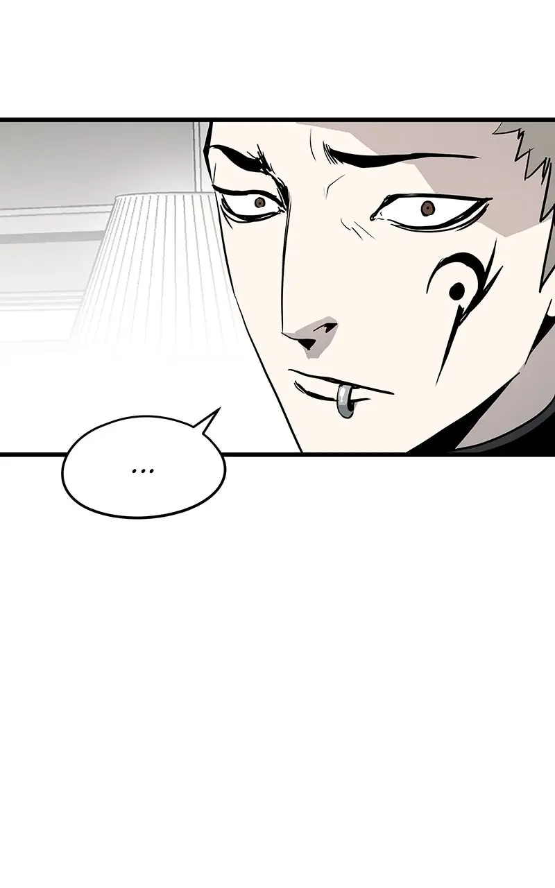 The Breaker Chapter 40 Page 26