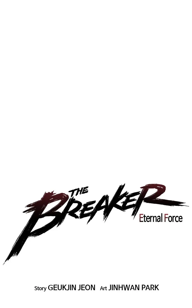 The Breaker Chapter 51 Page 1
