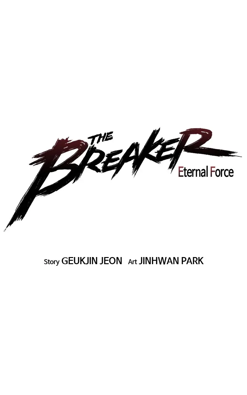 The Breaker Chapter 65 Page 7