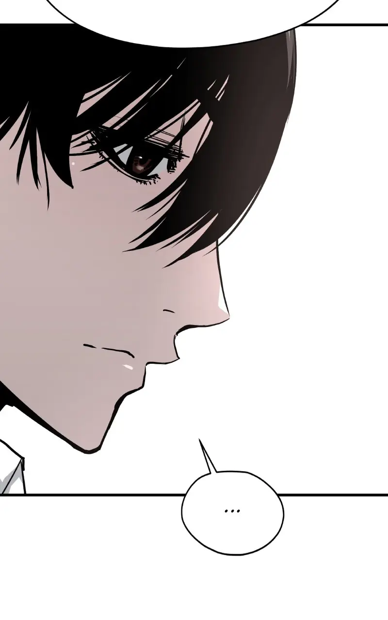 The Breaker Chapter 65 Page 83
