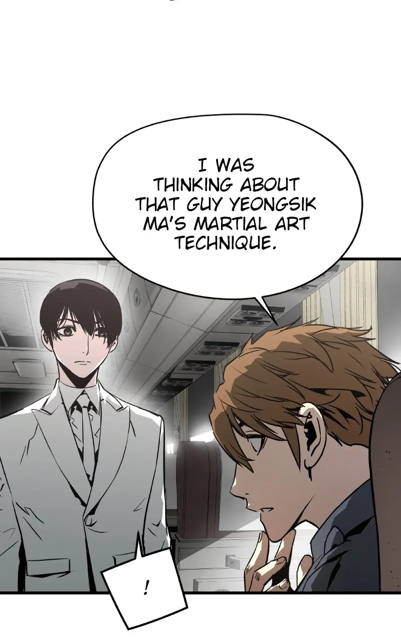 The Breaker Chapter 70 Page 84