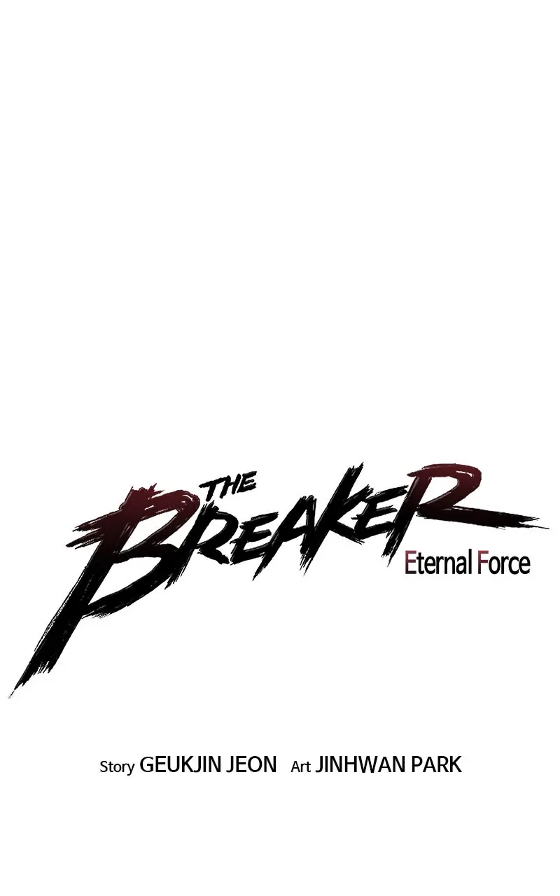 The Breaker Chapter 71 Page 1
