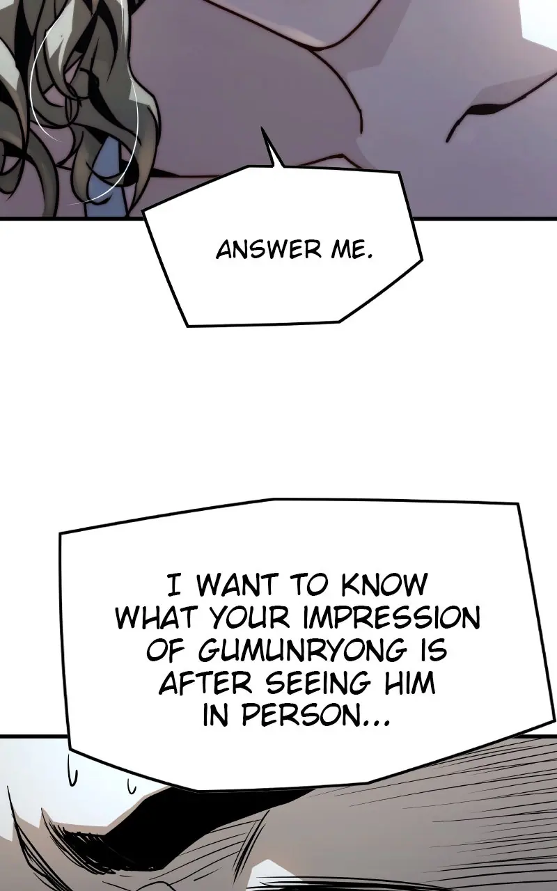 The Breaker Chapter 71 Page 51