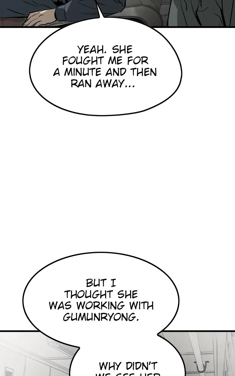 The Breaker Chapter 71 Page 79