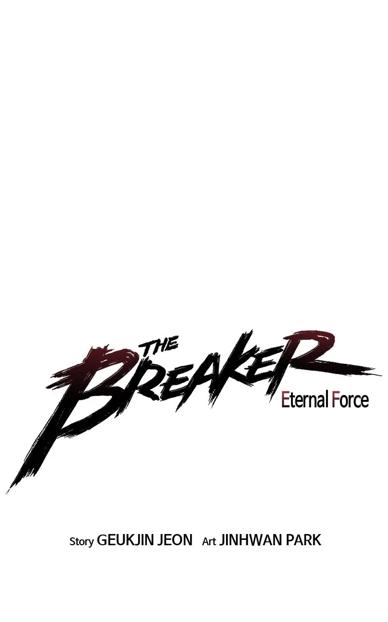 The Breaker Chapter 72 Page 1